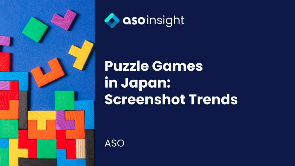Puzzle Games in Japan: Screenshot Trends