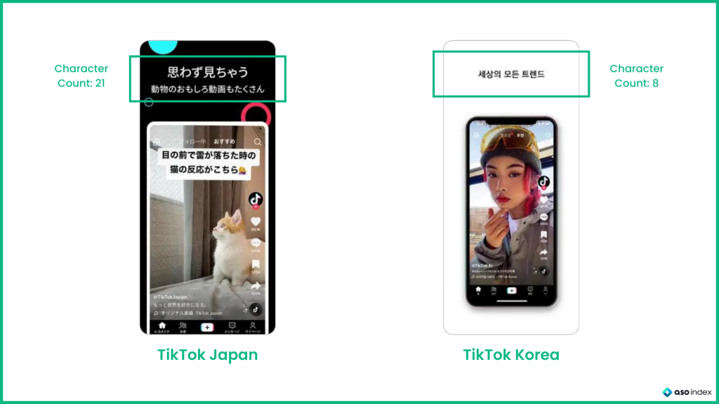 tiktok japan vs korea