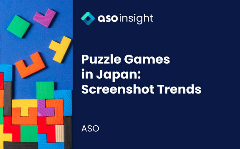 Puzzle Games in Japan: Screenshot Trends